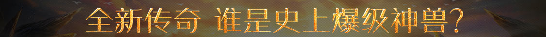 磴口县新闻网